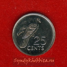 25 центов 2007 года Сейшелы